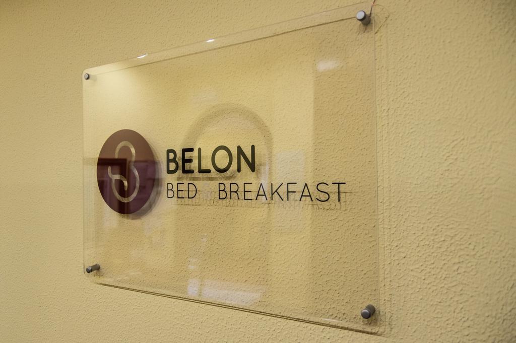 Belon B&B Poli Casilino Acomodação com café da manhã  2*